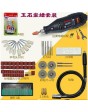 New Shine 110V/220V 130W Electric Rotary Tool Variable Speed Mini Drill Power Tools
