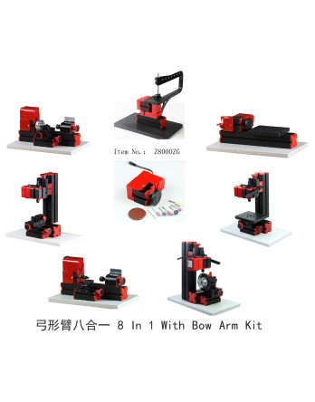 New Shine 8 In 1 With Bow Arm basic mini machine kit in box NS8000ZG