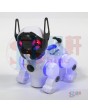 New Shine Smart Robot DOG