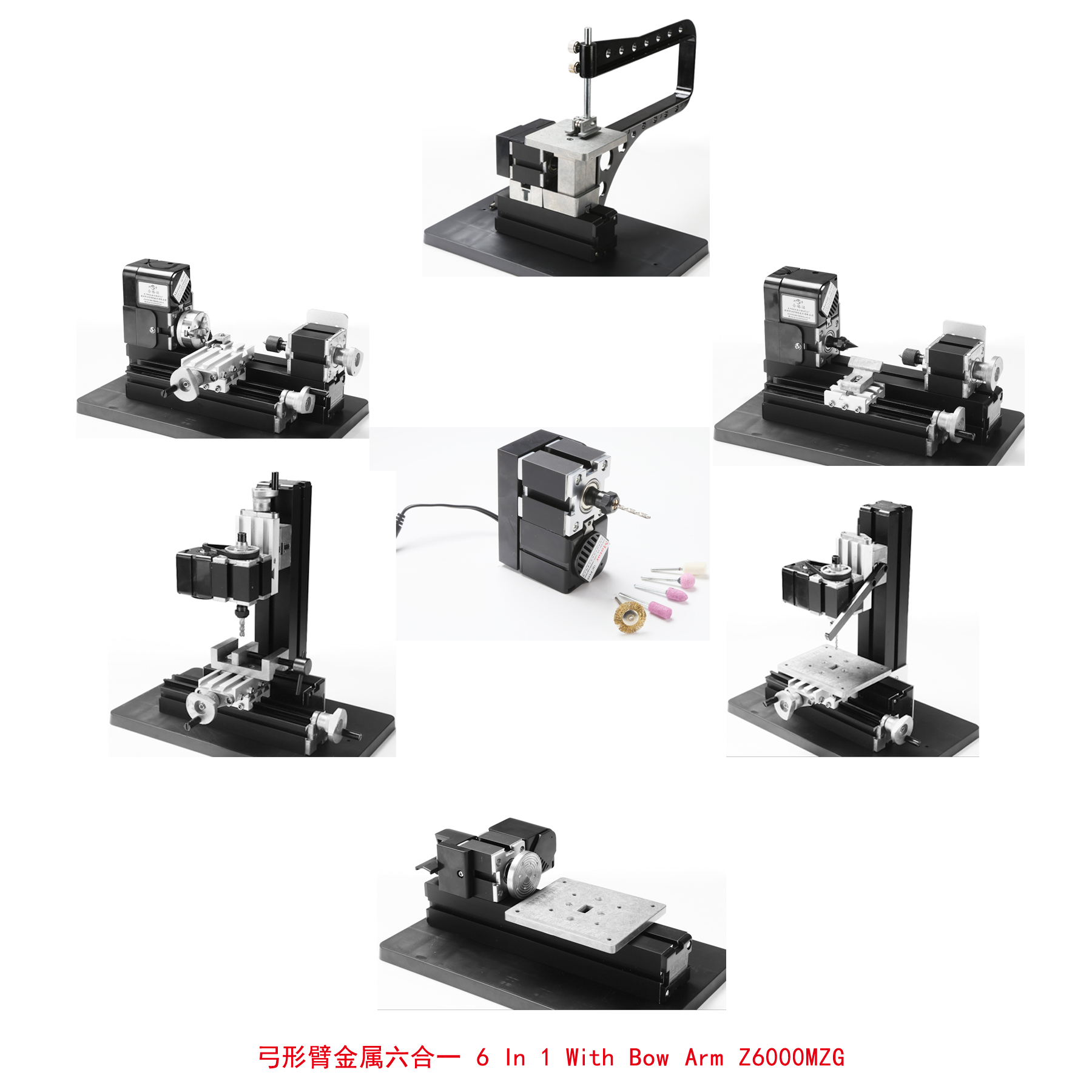 6 In 1 Metal mini machine kit with Bow arm kit in box Z6000MZG