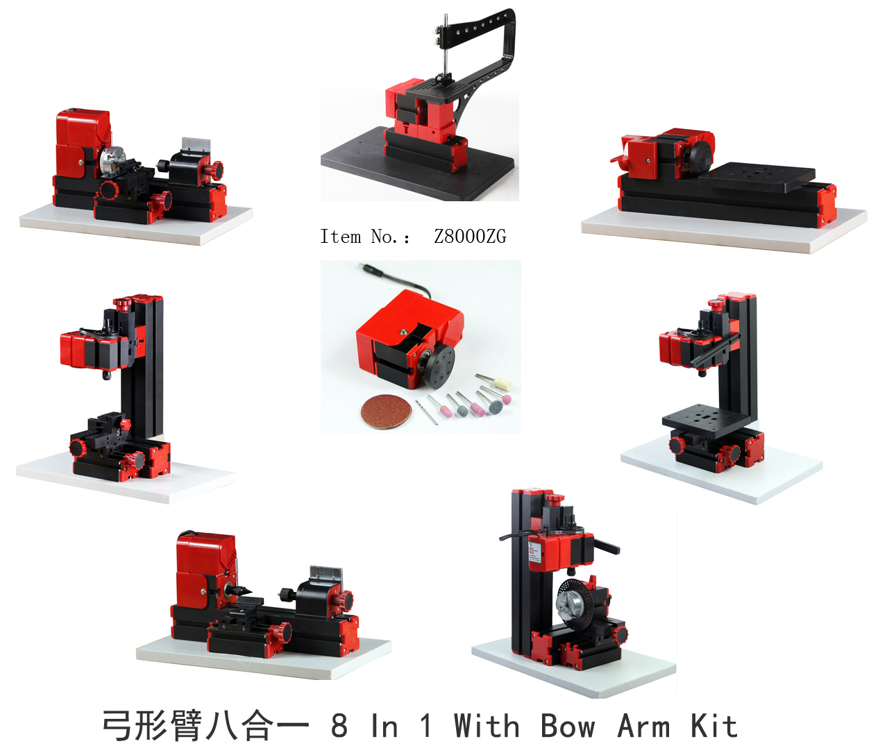 8 In 1 With Bow Arm basic mini machine kit in box Z8000ZG 